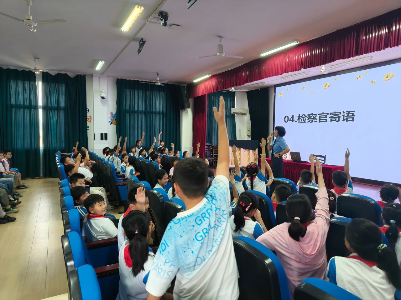 微信图片_20250926153626_599_2.jpg