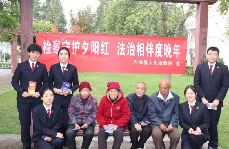 微信图片_20251105095903_941_2.png