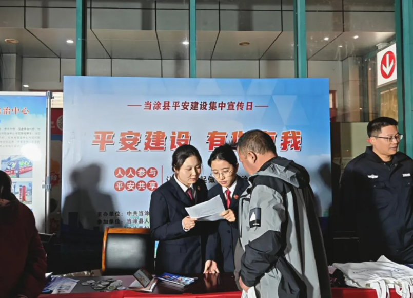 微信图片_20251105100127_943_2.png
