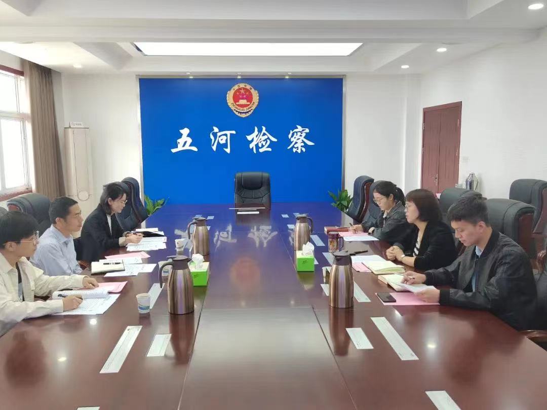 微信图片_20230505174039.jpg