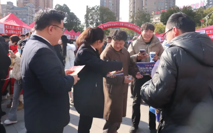 微信图片_20250303103101.png