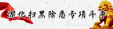 专题一