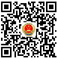 微信订阅号